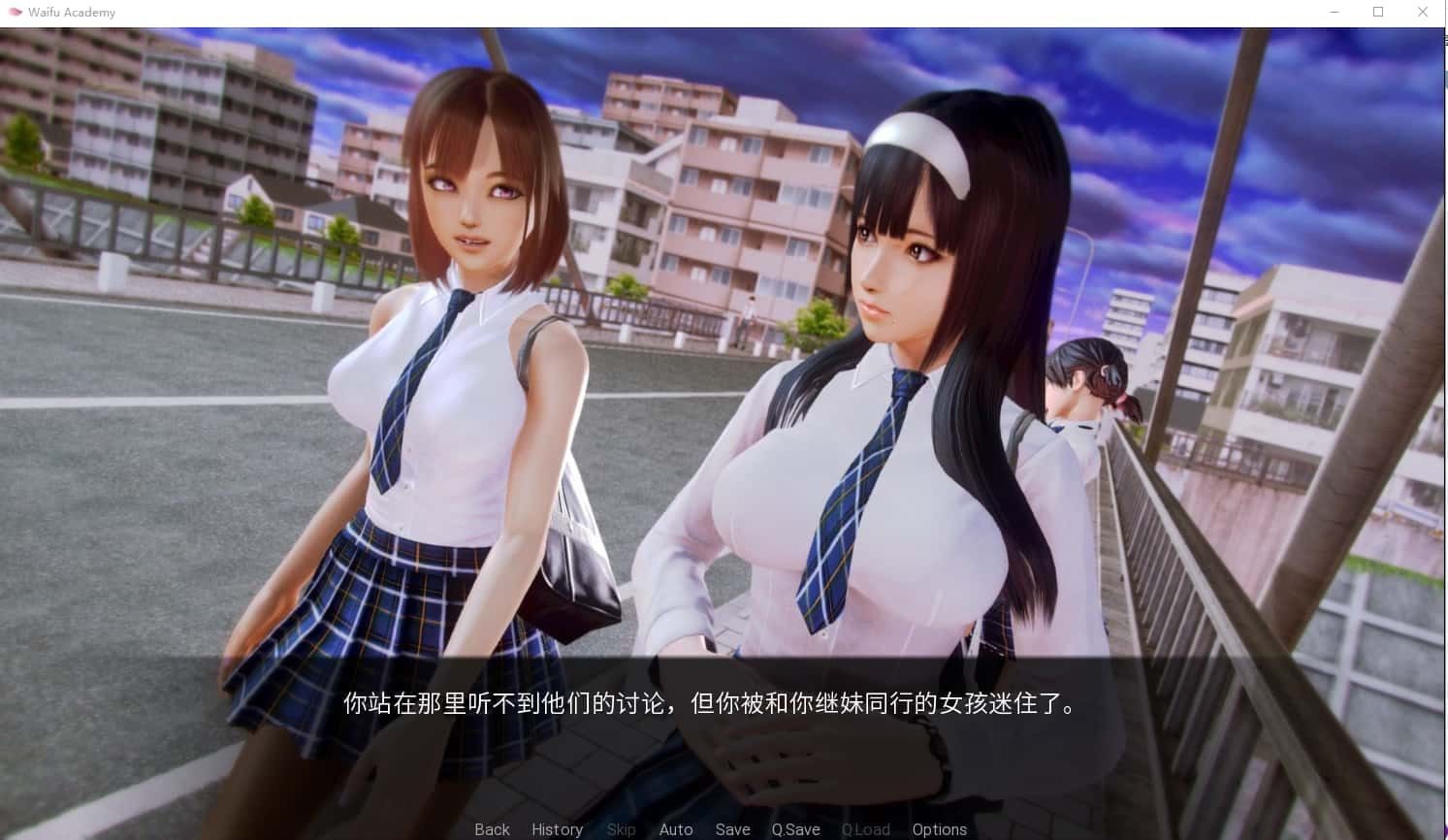 二次元老婆学院_Waifu Academy 角色养成 实机截图 3