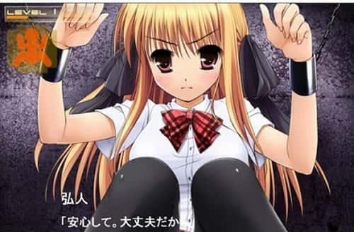 监禁少女 剧情互动 画面 2