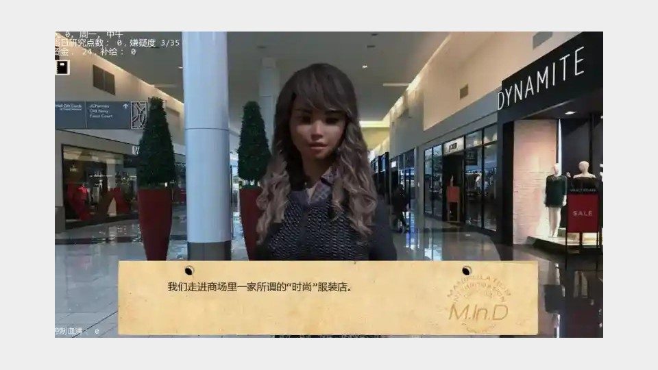 接管TakeOver版 探索场景 页面配图 1