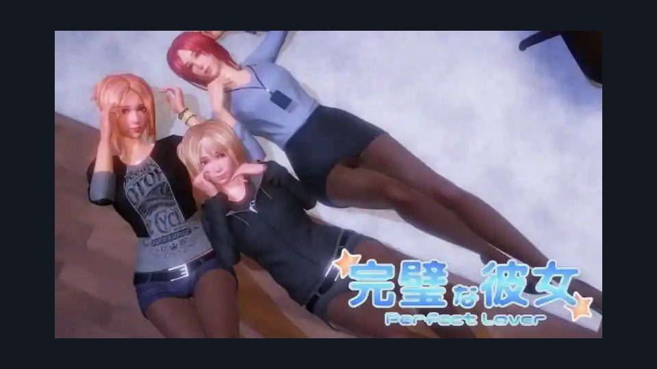完美女友 剧情互动 实机截图 7