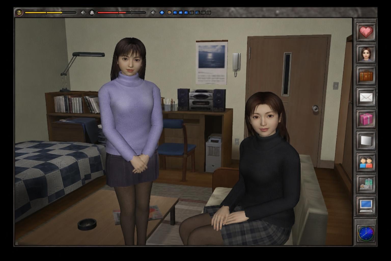 完美女友 主线事件 资料图 8